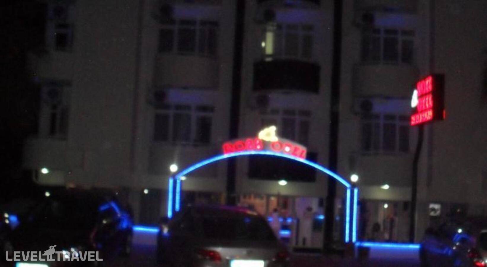 Изображение отеля 2