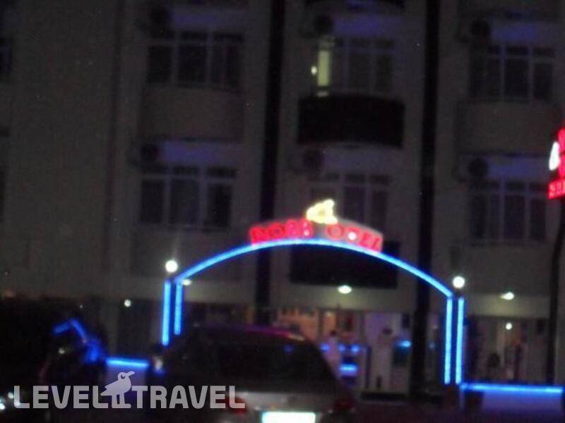 Фотография Rozz Hotel