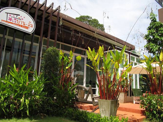 Phavina Servised Residence