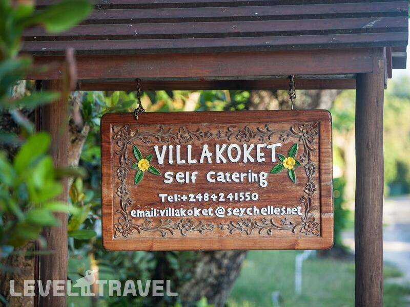 Фотография Villa Koket