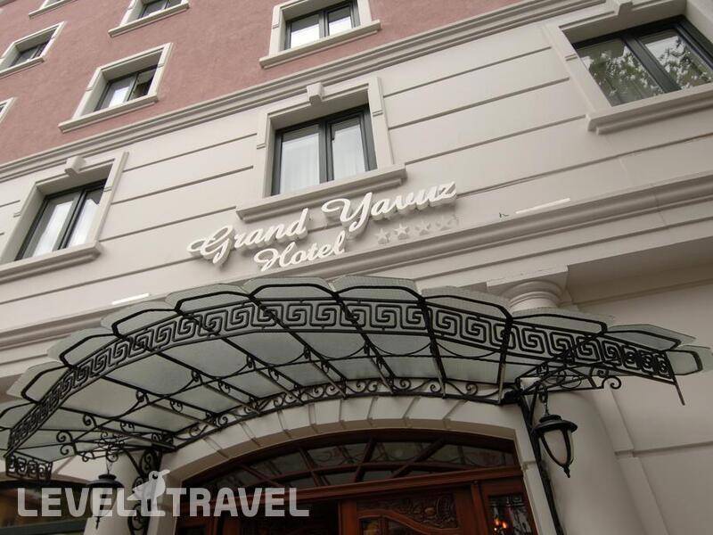 Фотография Grand Yavuz Hotel