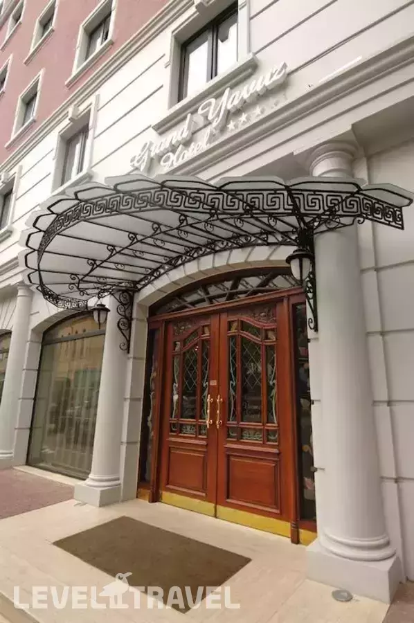 Grand Yavuz Hotel