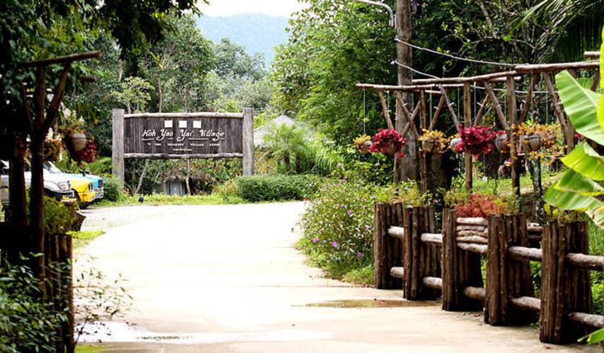 Koh Yao Yai Village