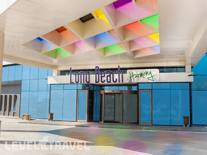 Фотография Long Beach Harmony Hotel & Spa