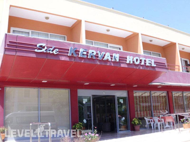 Фотография Side Kervan Hotel