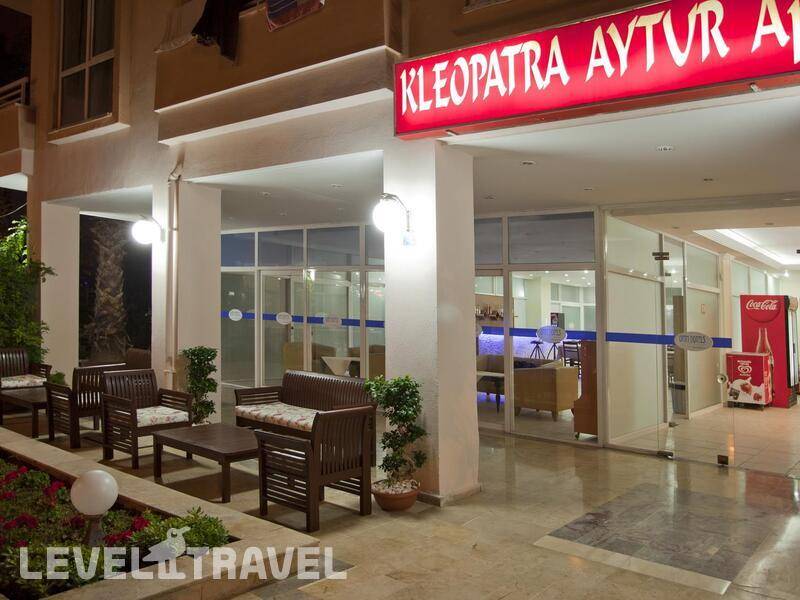 Фотография Kleopatra Aytur Apart Hotel