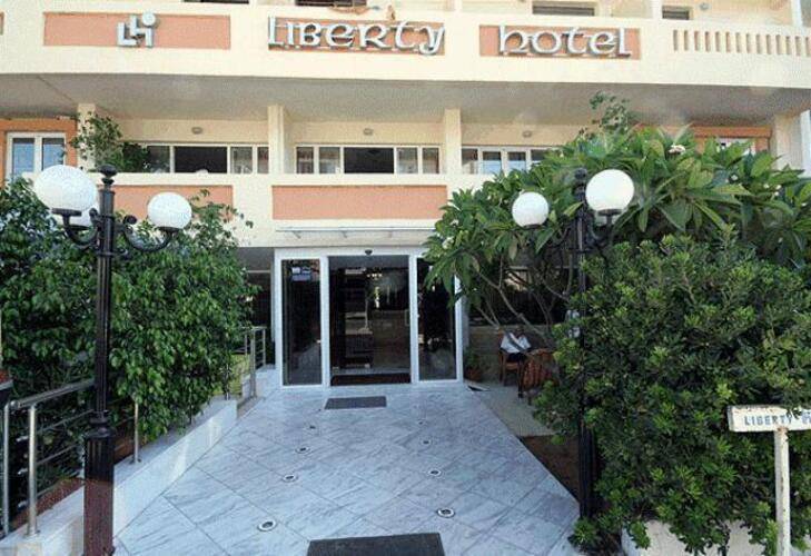 Liberty Hotel