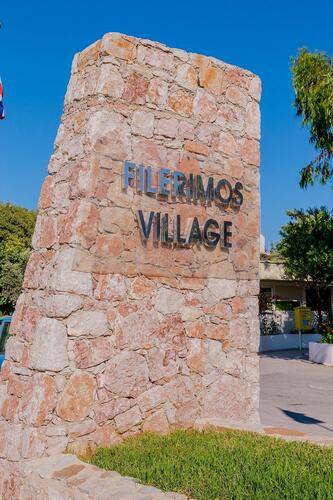 Filerimos Village