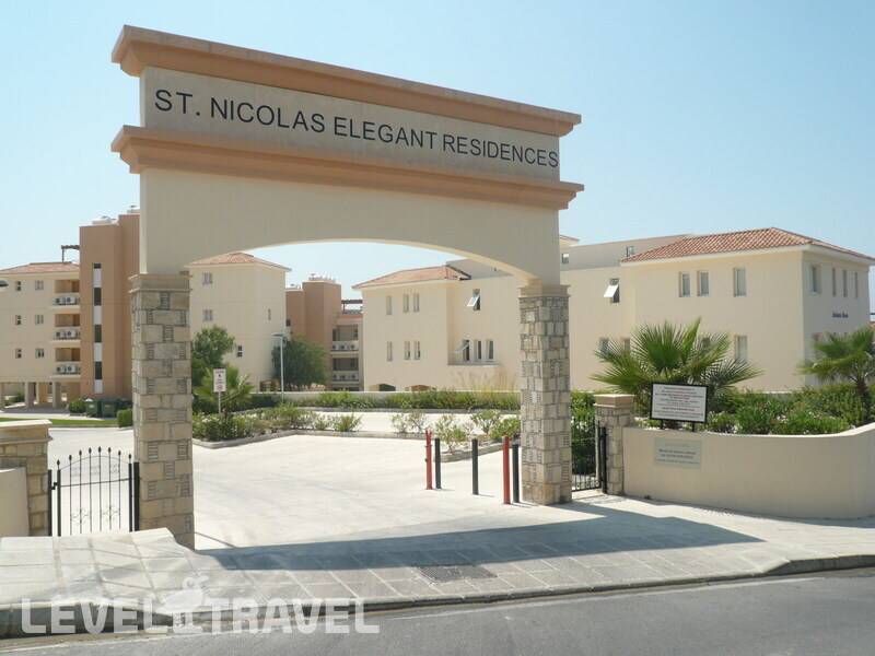 Фотография St. Nicolas Elegant Residence Holiday