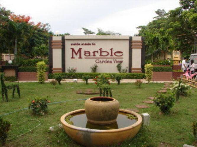 Marble Garden View