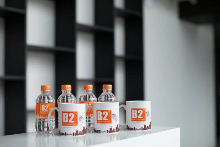 B2 South Pattaya Hotel