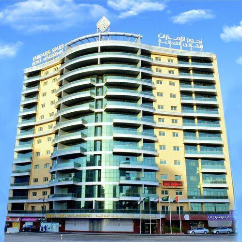 Emirates Stars Hotel Apartments