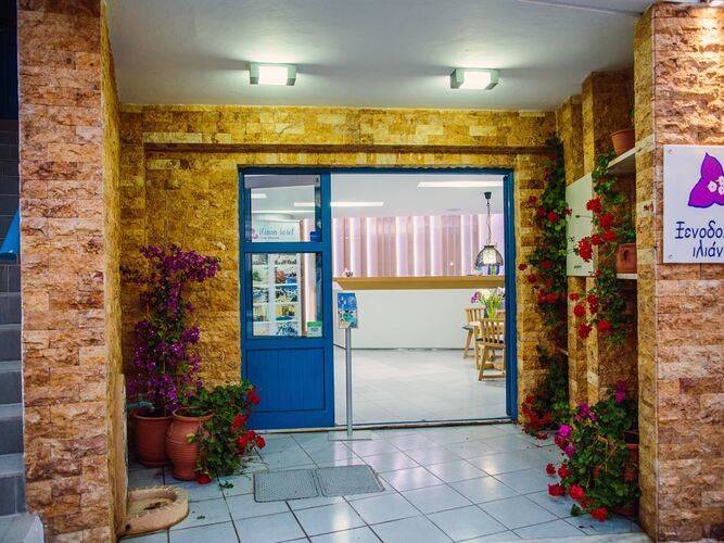 Iliana Hotel Apartments