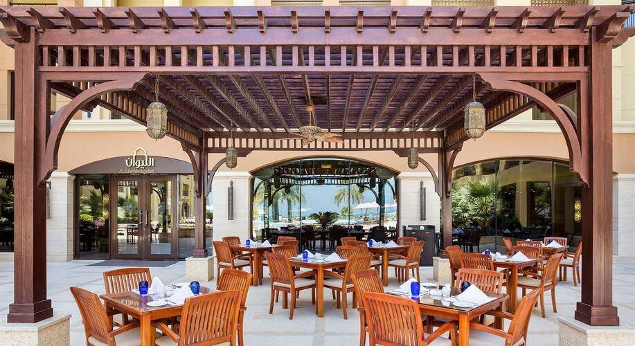 Pullman Al Marjan Island Resort (Ex. Marjan Island Resort & Spa)