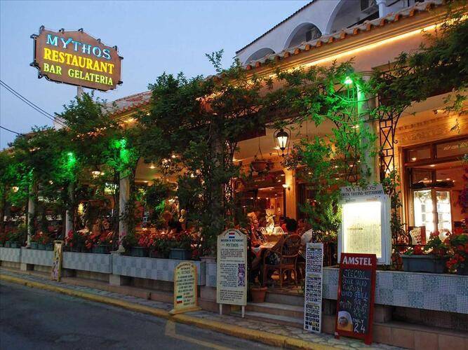 Gouvia Hotel