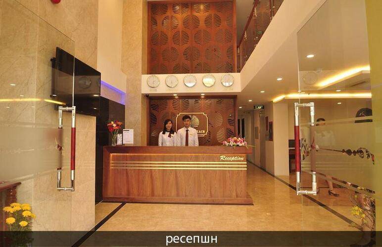 Erica Nha Trang Hotel & Beach (Ex.Golden Beach Hotel)