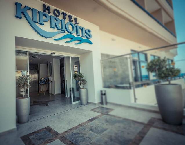 Rhodos Horizon Blu (Ex. Kipriotis Hotel)