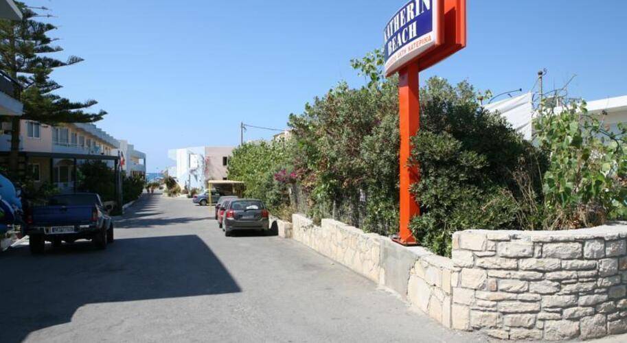 Kathrin Beach Hotel