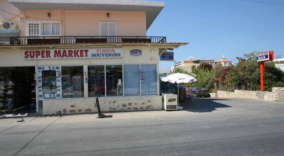 Kathrin Beach Hotel