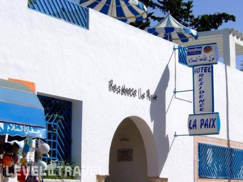 Фотография Residence La Paix