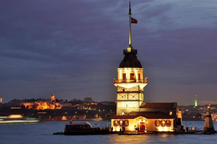 Vizyon City Hotel