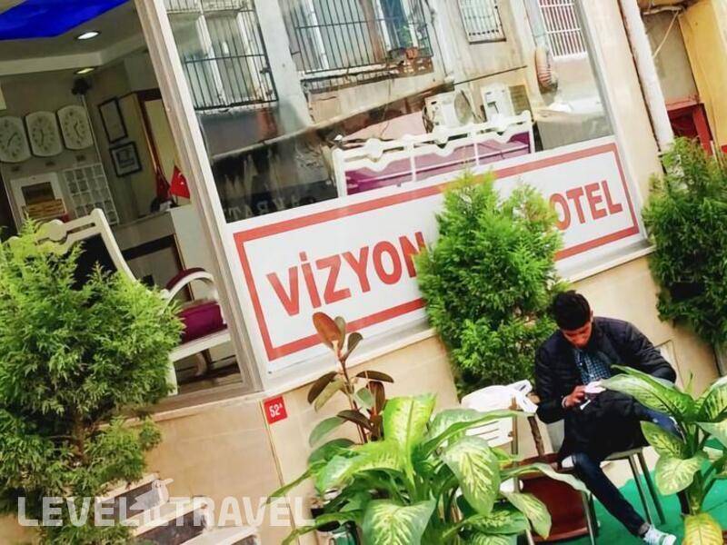 Фотография Vizyon City Hotel