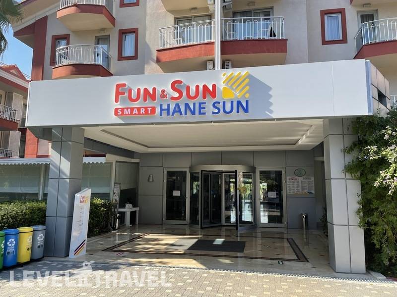 Фотография FUN&SUN SMART Hane Sun