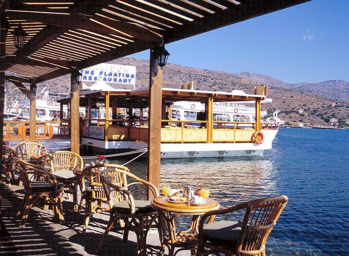 Aristea Hotel