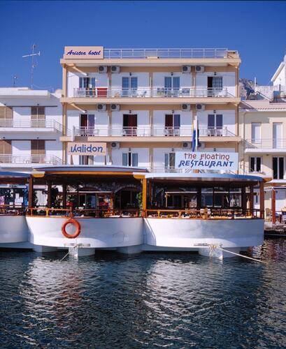 Aristea Hotel