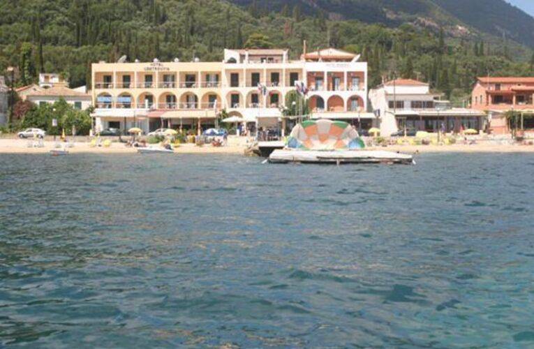 Loutrouvia Hotel
