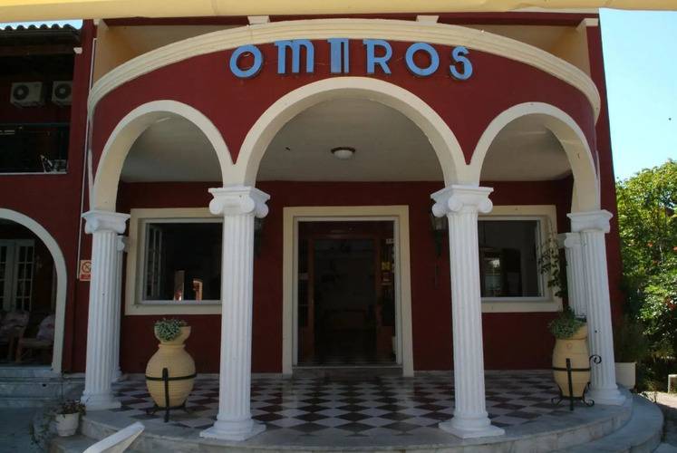Opera Blue Hotel (Ex. Omiros Hotel)
