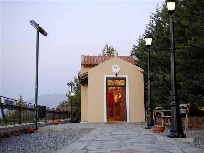Koni Village Hotel