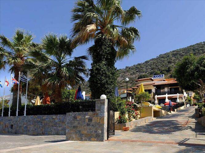 Koni Village Hotel