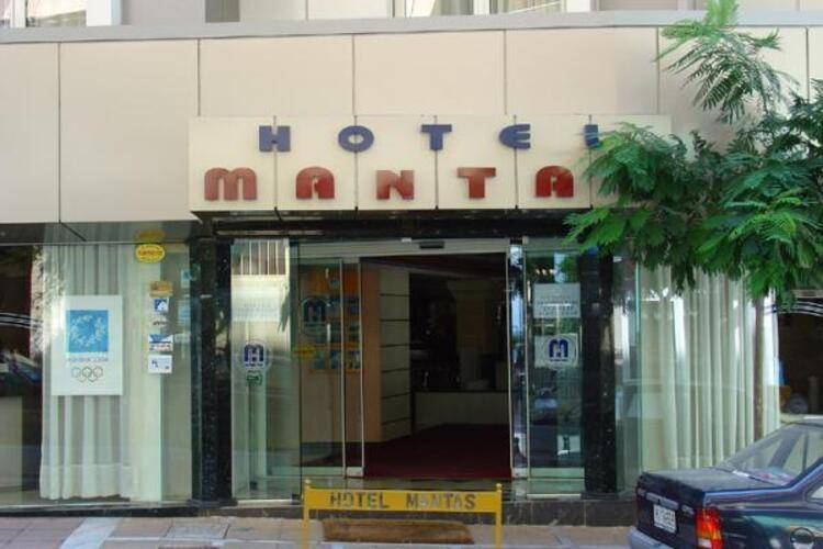 Mantas Hotel