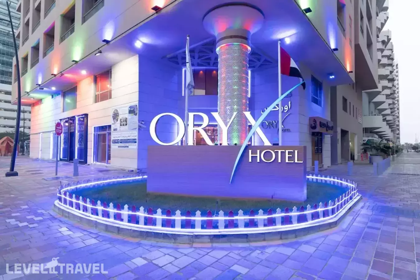 Oryx Hotel