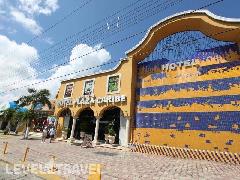 Фотография Plaza Caribe