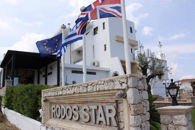 Rodos Star Hotel