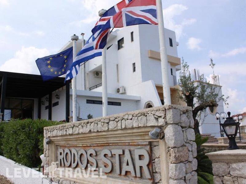 Фотография Rodos Star Hotel