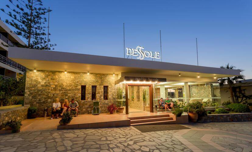 Dessole Malia Beach