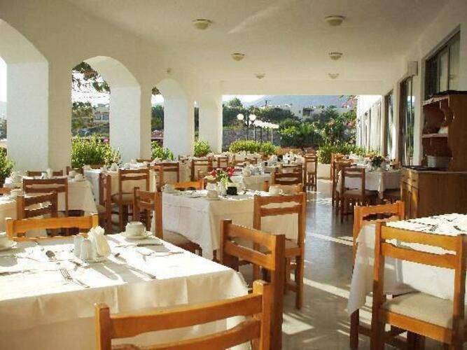 Maritimo Beach Hotel