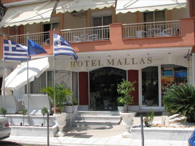 Mallas Hotel