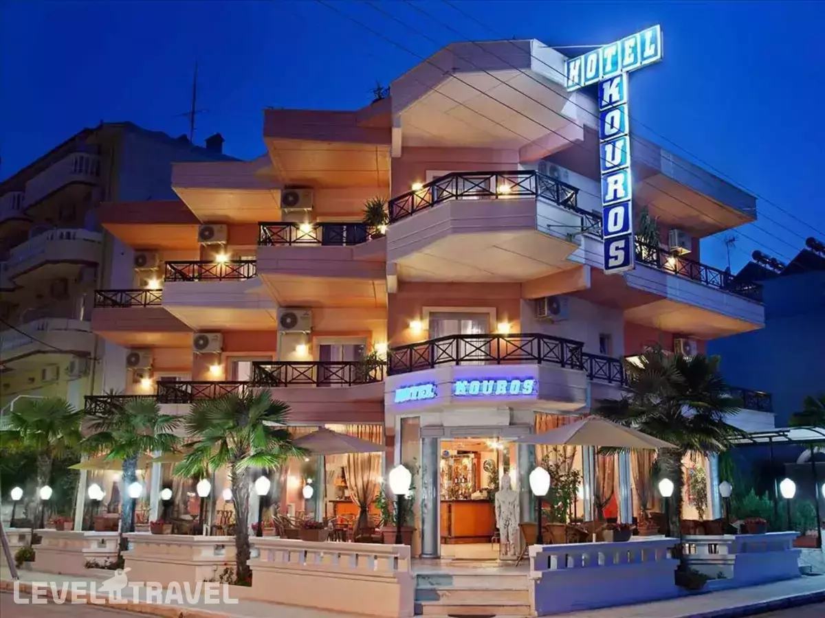 Kouros Hotel