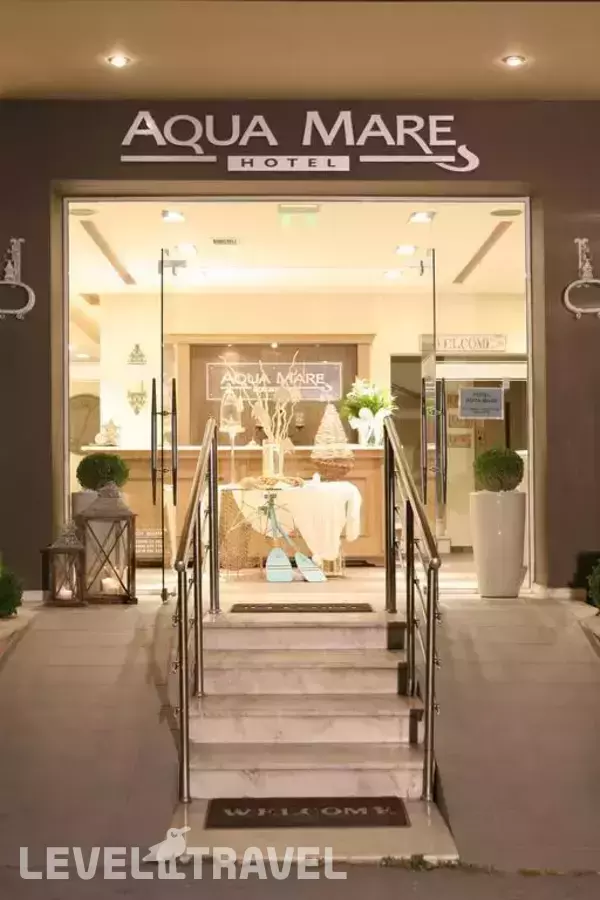 Bomo Aqua Mare Hotel