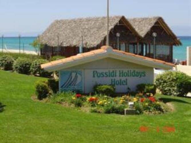 Possidi Holidays Resort & Suites