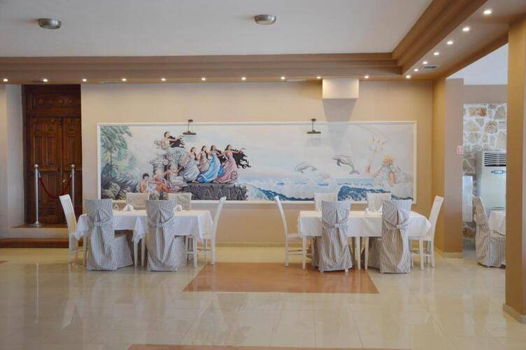 Alia Palace Hotel