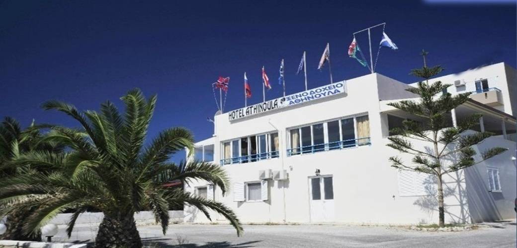 Athinoula Hotel