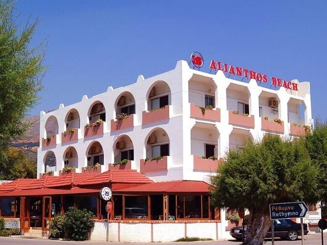 Alianthos Beach Hotel