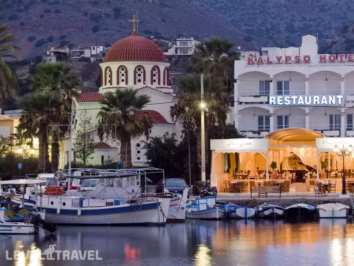 Kalypso Hotel