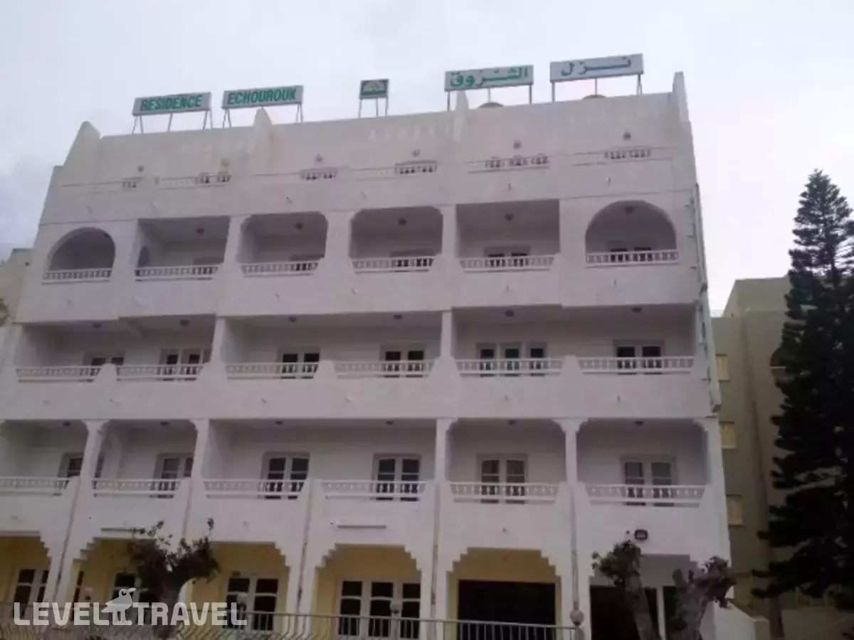 Residence Echourouk