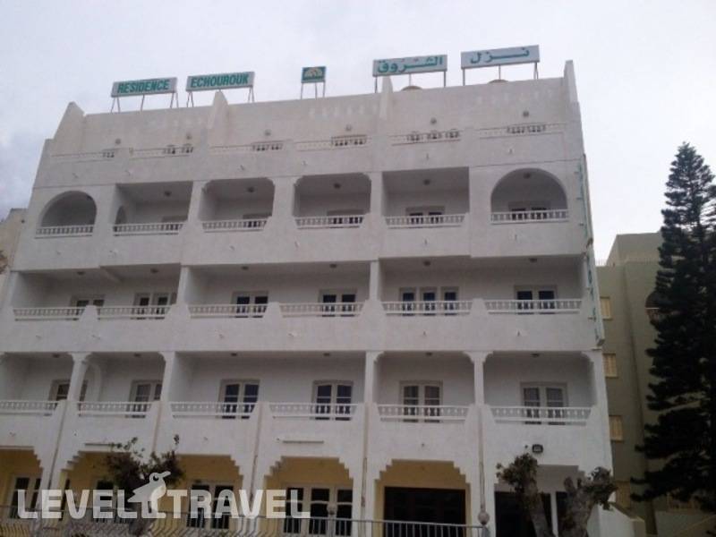 Фотография Residence Echourouk
